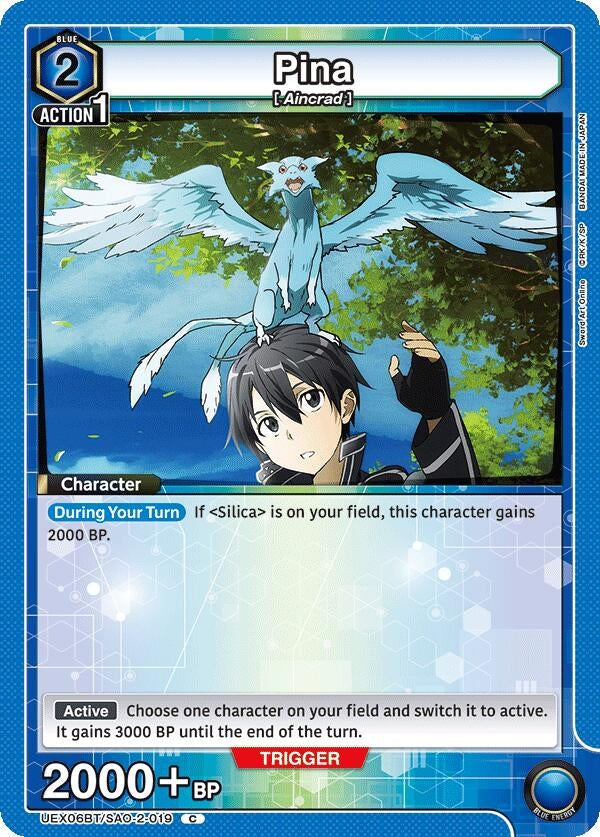 Image for Pina (UEX06BT/SAO-2-019) - Union Arena