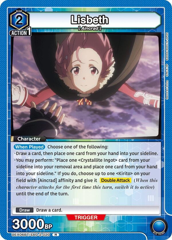 Image for Lisbeth (020) (UEX06BT/SAO-2-020) - Union Arena