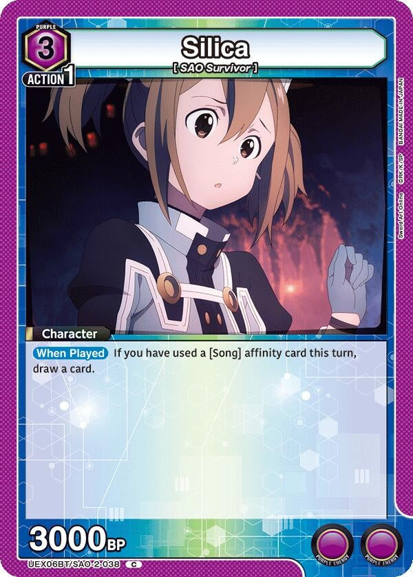 Image for Silica (038) (UEX06BT/SAO-2-038) - Union Arena