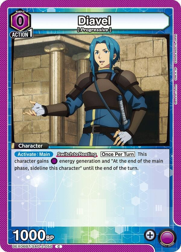 Image for Diavel (UEX06BT/SAO-2-050) - Union Arena