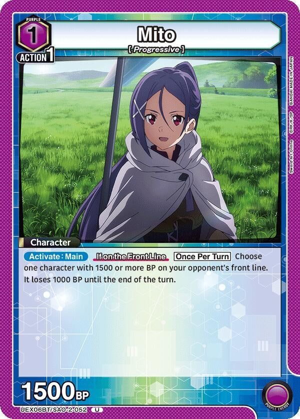 Image for Mito (052) (UEX06BT/SAO-2-052) - Union Arena