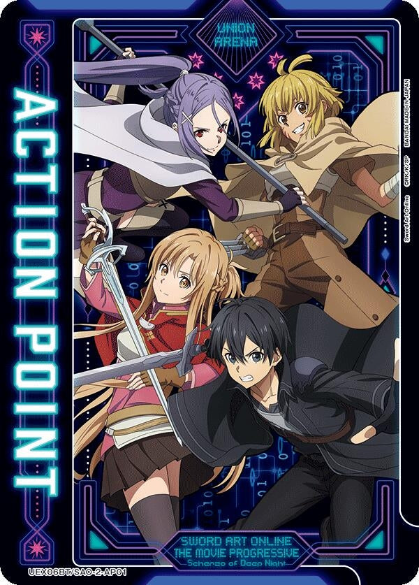 Image for Action Point Card (AP01) (UEX06BT/SAO-2-AP01) - Union Arena