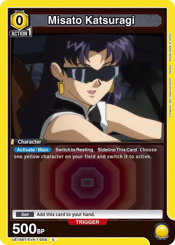 Image for Misato Katsuragi (006) (Box Topper Foil) (UE15BT/EVA-1-006) - Union Arena