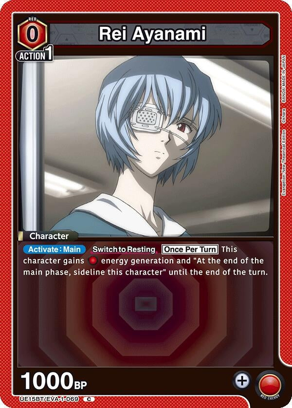 Image for Rei Ayanami (069) (Box Topper Foil) (UE15BT/EVA-1-069) - Union Arena