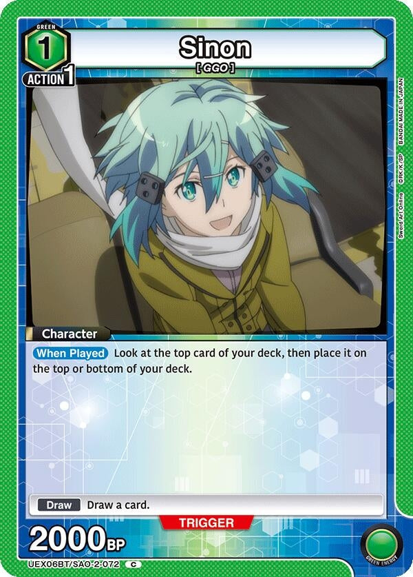 Image for Sinon (072) (Box Topper Foil) (UEX06BT/SAO-2-072) - Union Arena