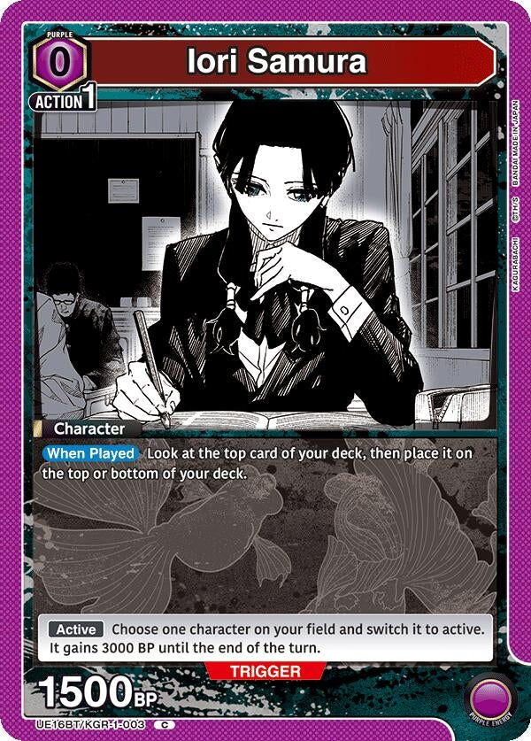 Image for Iori Samura (Box Topper Foil) (UE16BT/KGR-1-003) - Union Arena