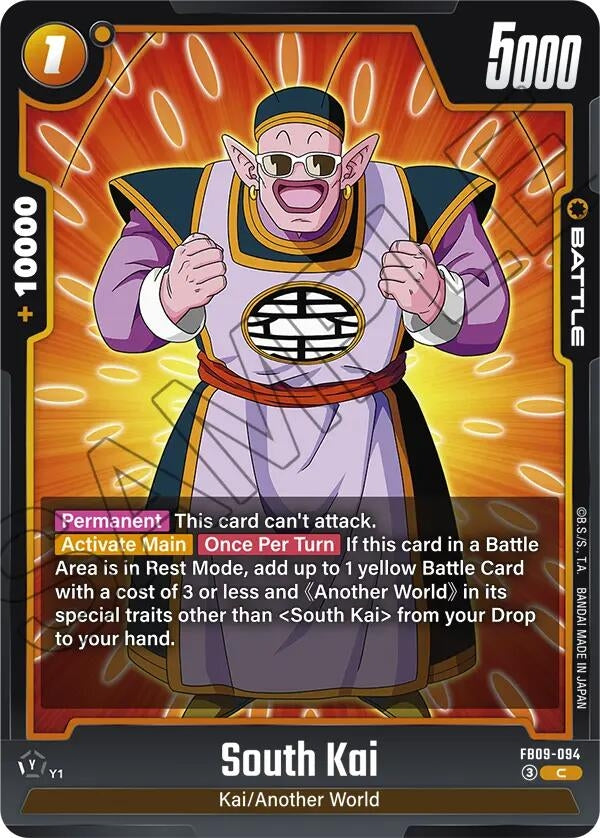 Image for South Kai (FB09-094) (Dual Evolution) - Dragon Ball Super: Fusion World