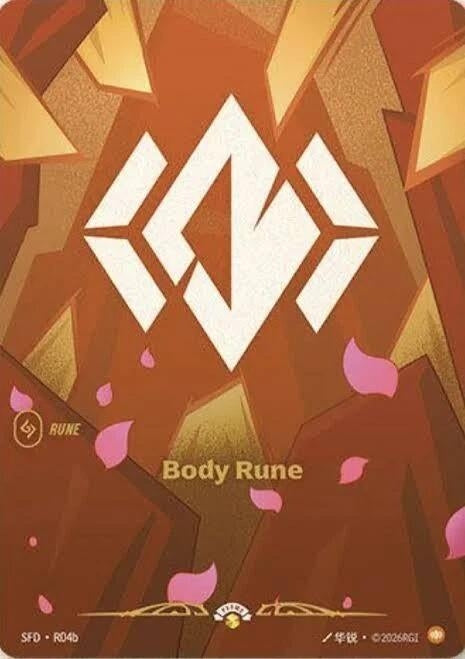 Image for Body Rune (R04b) (R04b) (Spiritforged) (SFD) - Riftbound: League of Legends Trading Card Game