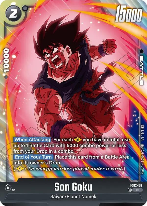 Image for Son Goku - FS12-06 (FS12-06) (Starter Deck EX: The Beat of Ki) - Dragon Ball Super: Fusion World