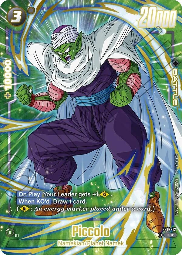 Image for Piccolo - FS12-12 (Gold) (FS12-12) (Starter Deck EX: The Beat of Ki) - Dragon Ball Super: Fusion World