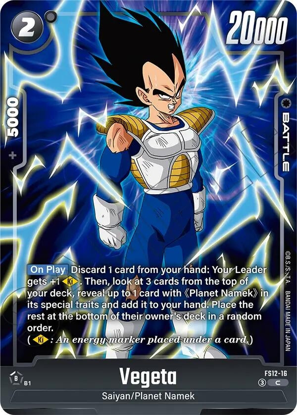 Image for Vegeta (FS12-16) (Starter Deck EX: The Beat of Ki) - Dragon Ball Super: Fusion World