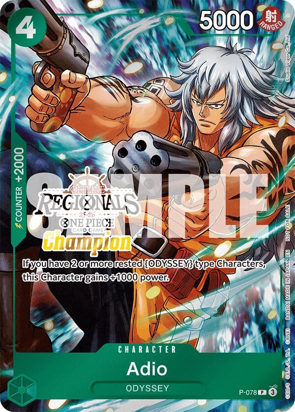 Image for Adio (Offline Regional Champion Card Set 2025 Vol.1) (P-078) (One Piece Promotion Cards) - One Piece Card Game