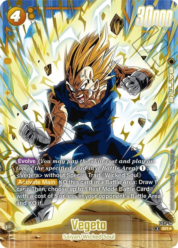 Image for Vegeta - FS11-14 (Gold) (FS11-14) (Starter Deck EX: The Phase of Evolution) - Dragon Ball Super: Fusion World