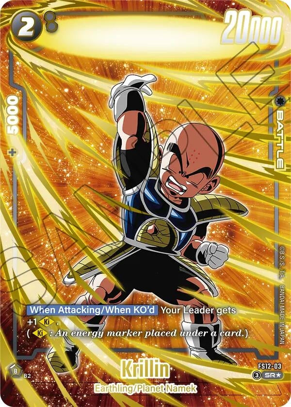 Image for Krillin - FS12-03 (Gold) (FS12-03) (Starter Deck EX: The Beat of Ki) - Dragon Ball Super: Fusion World
