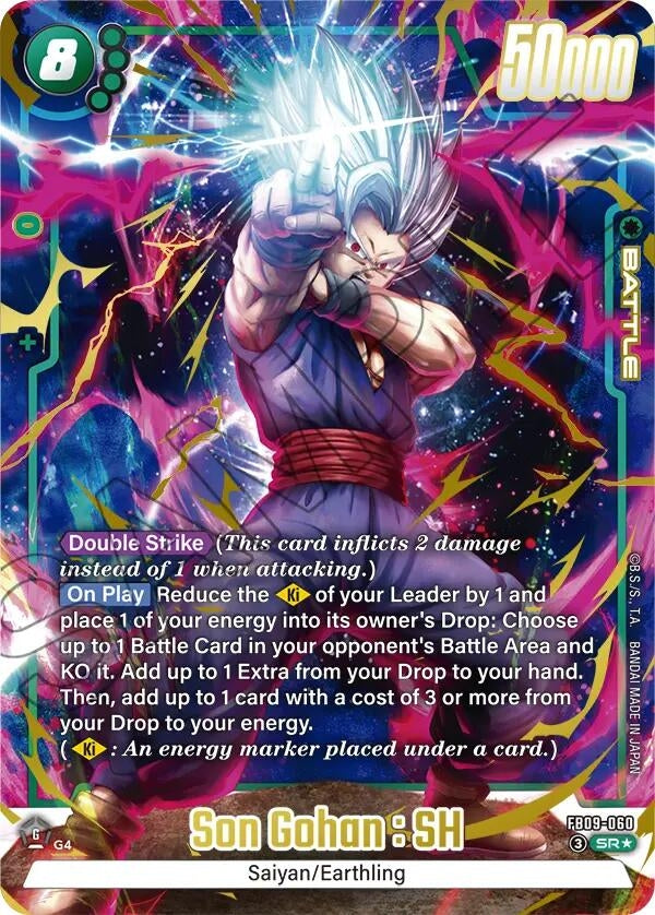 Image for Son Gohan : SH - FB09-060 (Alternate Art) (FB09-060) (Dual Evolution) - Dragon Ball Super: Fusion World