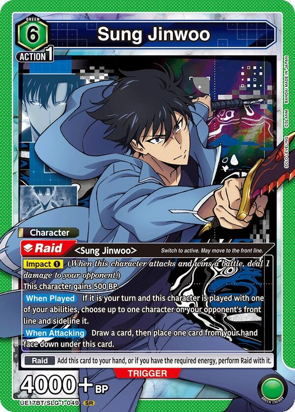 Image for Sung Jinwoo (049) (UE17BT/SLG-1-049) (UE17BT: SOLO LEVELING) - Union Arena