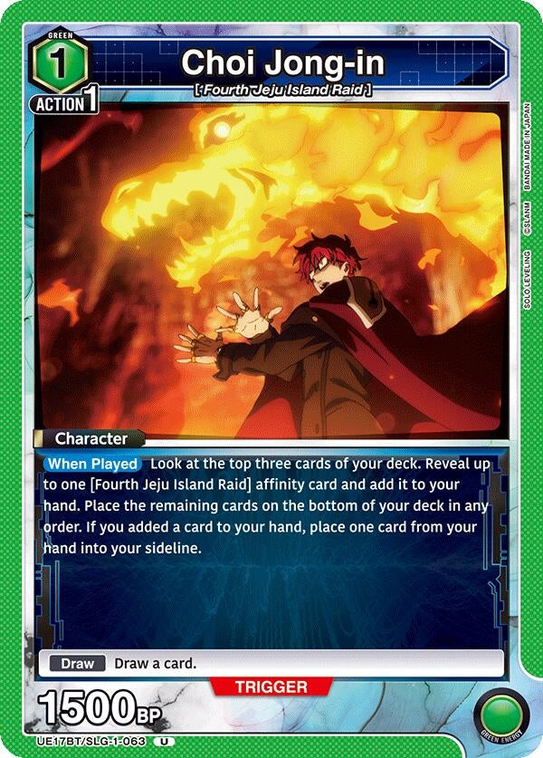 Image for Choi Jong-in (063) (UE17BT/SLG-1-063) (UE17BT: SOLO LEVELING) - Union Arena