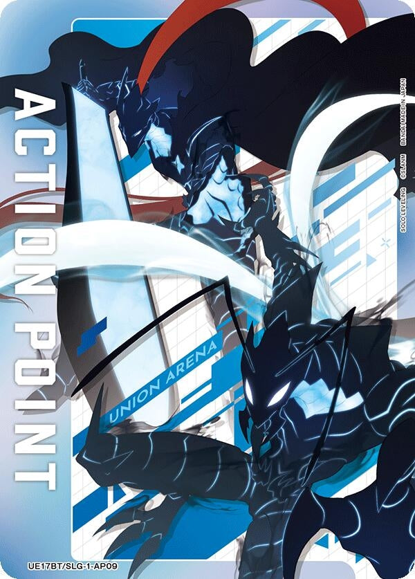 Image for Action Point Card (AP09) (UE17BT/SLG-1-AP09) (UE17BT: SOLO LEVELING) - Union Arena