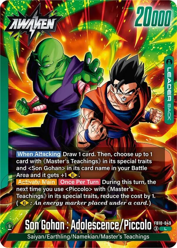 Image for Son Gohan : Youth/Piccolo // Son Gohan : Adolescence/Piccolo (FB10-049) (Cross Force) (FB10) - Dragon Ball Super: Fusion World
