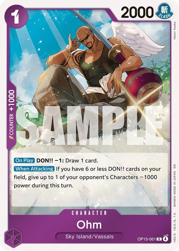 Image for Ohm (OP15-061) (Adventure on Kami's Island) - One Piece Card Game