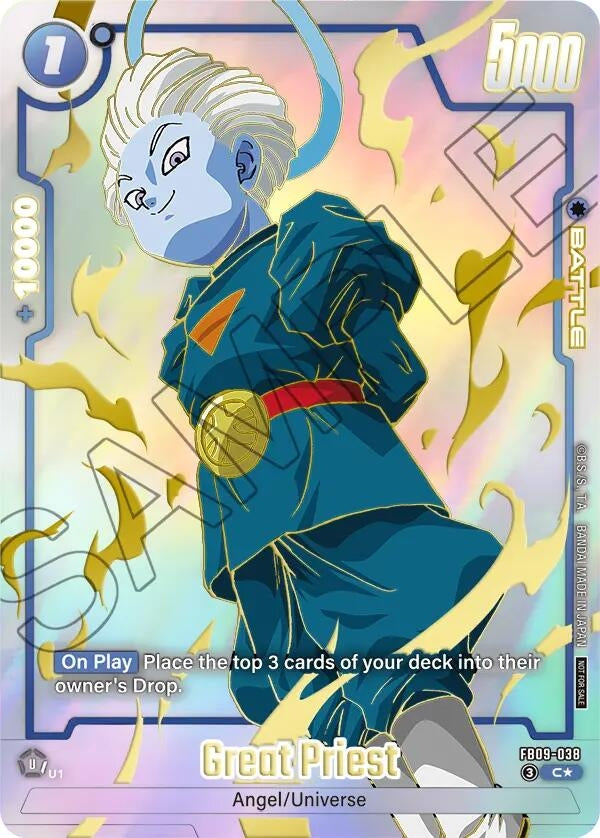 Image for Great Priest (Limited Pack 26-27 WAVE1) (FB09-038) (Tournament and Championship Promos) (DBSFW_TPR) - Dragon Ball Super: Fusion World
