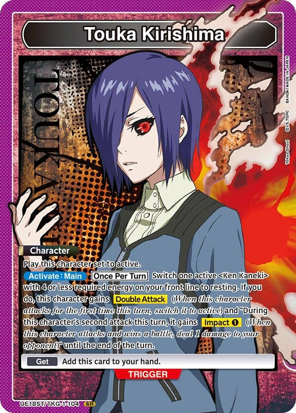 Image for Touka Kirishima (104) (UE18ST/TKG-1-104) (UE18ST: Tokyo Ghoul Starter Deck) - Union Arena