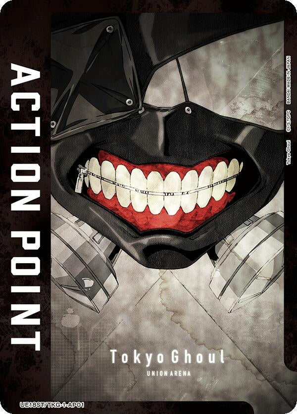 Image for Action Point Card (AP01) (UE18ST/TKG-1-AP01) (UE18ST: Tokyo Ghoul Starter Deck) - Union Arena