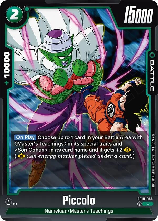 Image for Piccolo - FB10-066 (FB10-066) (Cross Force) (FB10) - Dragon Ball Super: Fusion World