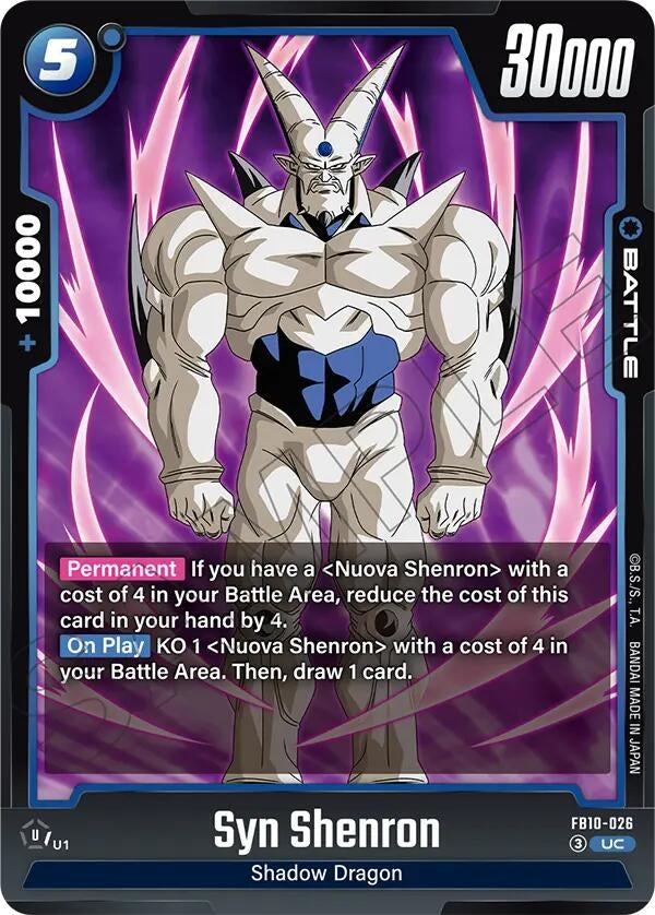 Image for Syn Shenron (FB10-026) (Cross Force) (FB10) - Dragon Ball Super: Fusion World