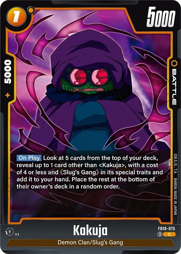 Image for Kakuja (FB10-075) (Cross Force) (FB10) - Dragon Ball Super: Fusion World