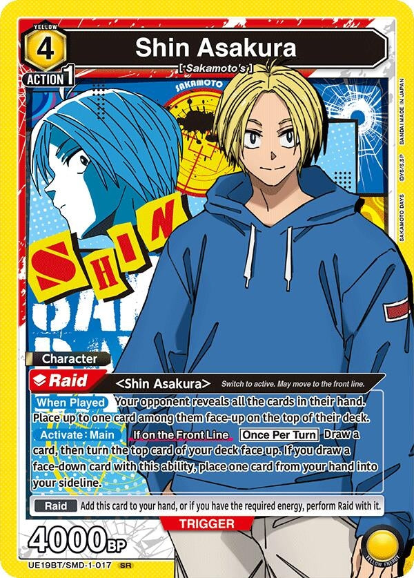 Image for Shin Asakura (017) (UE19BT/SMD-1-017) (UE19BT: SAKAMOTO DAYS) - Union Arena