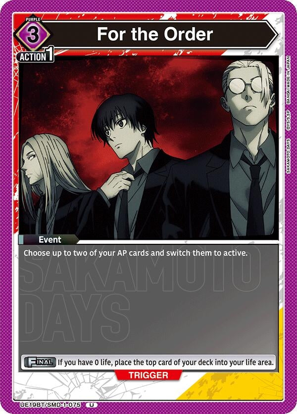 Image for For the Order (UE19BT/SMD-1-075) (UE19BT: SAKAMOTO DAYS) - Union Arena