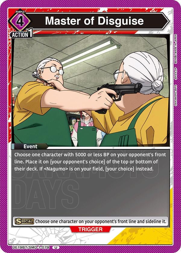 Image for Master of Disguise (UE19BT/SMD-1-079) (UE19BT: SAKAMOTO DAYS) - Union Arena