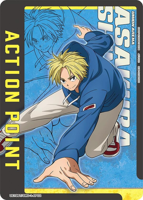 Image for Action Point Card (AP02) (UE19BT/SMD-1-AP02) (UE19BT: SAKAMOTO DAYS) - Union Arena