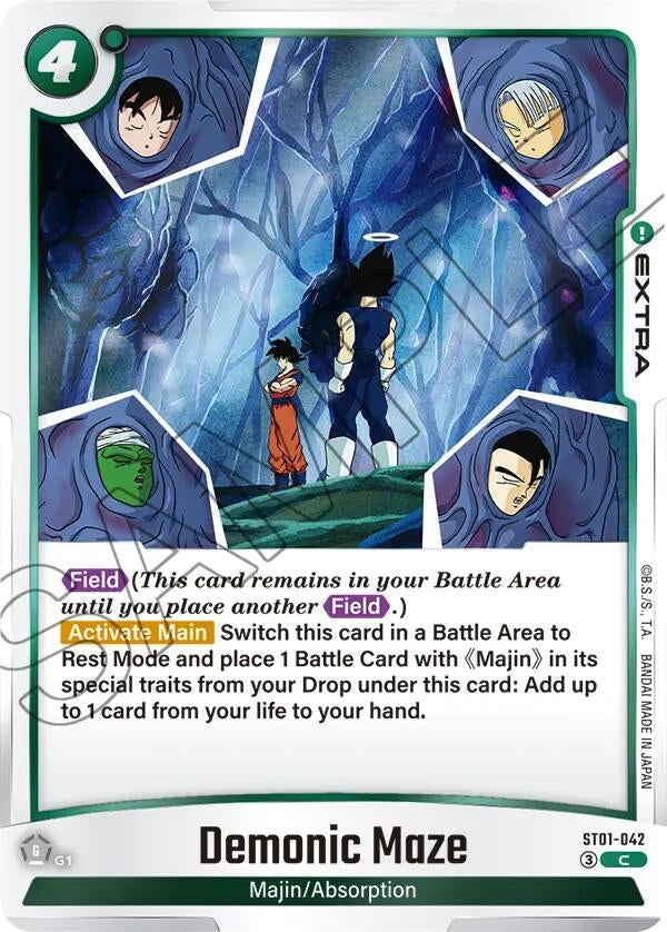 Image for Demonic Maze (ST01-042) (Story Booster 01) (ST01) - Dragon Ball Super: Fusion World