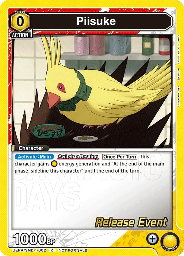 Image for Piisuke (UE19BT/SMD-1-002) (UE19BT: SAKAMOTO DAYS Release Event Cards) (UE19BT_RE) - Union Arena