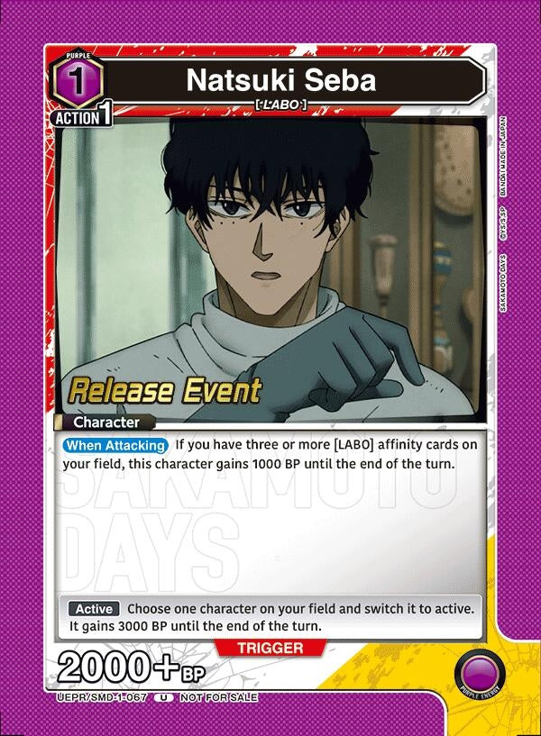 Image for Natsuki Seba (067) (UE19BT/SMD-1-067) (UE19BT: SAKAMOTO DAYS Release Event Cards) (UE19BT_RE) - Union Arena
