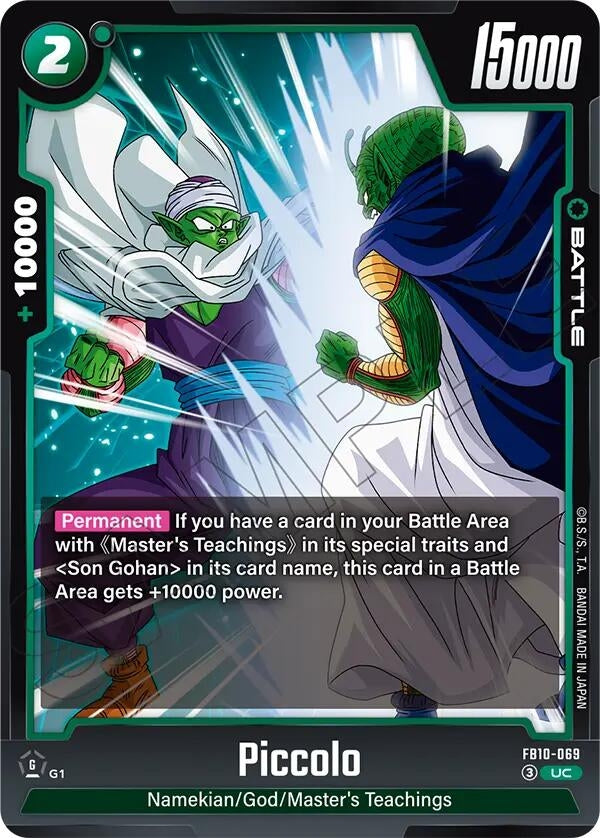 Image for Piccolo - FB10-069 (FB10-069) (Cross Force) (FB10) - Dragon Ball Super: Fusion World