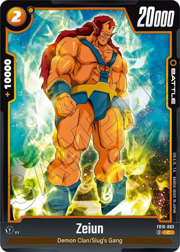 Image for Zeiun (FB10-083) (Cross Force) (FB10) - Dragon Ball Super: Fusion World