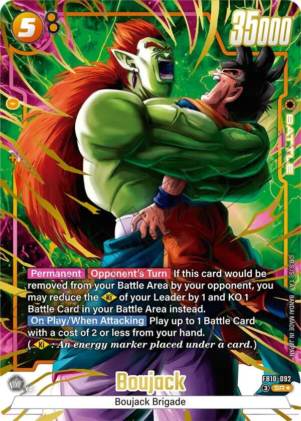 Image for Boujack - FB10-092 (Alternate Art) (FB10-092) (Cross Force) (FB10) - Dragon Ball Super: Fusion World