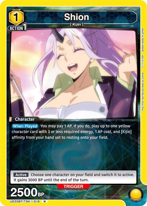 Image for Shion (016) (UE20BT/TSK-1-016) (UE20BT: That Time I Got Reincarnated as a Slime) - Union Arena