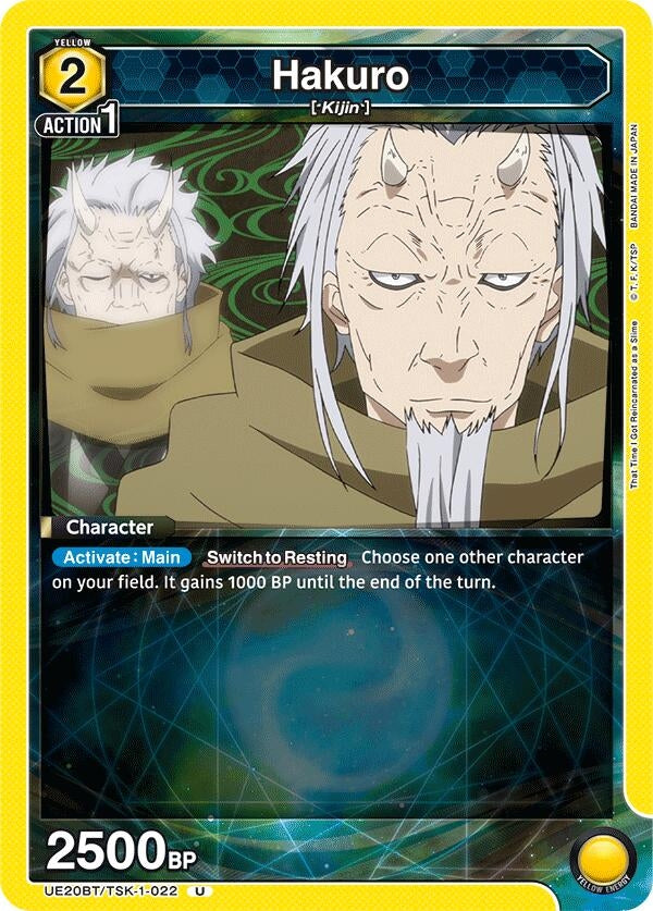 Image for Hakuro (022) (UE20BT/TSK-1-022) (UE20BT: That Time I Got Reincarnated as a Slime) - Union Arena
