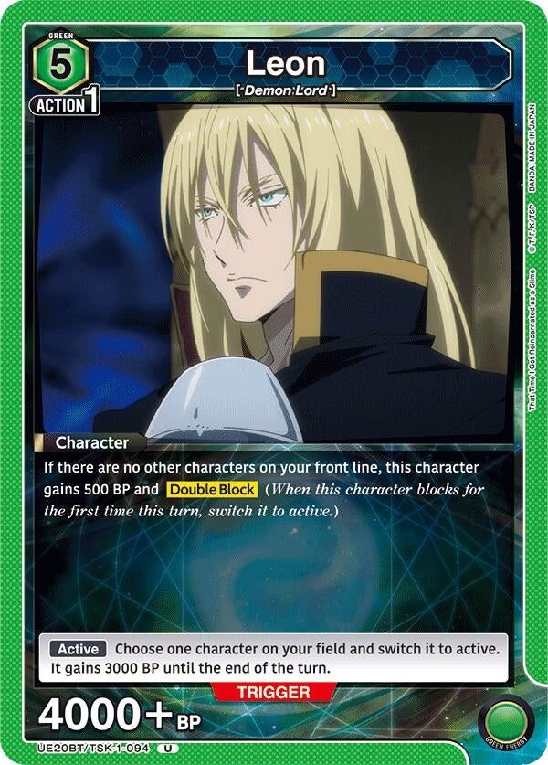 Image for Leon (UE20BT/TSK-1-094) (UE20BT: That Time I Got Reincarnated as a Slime) - Union Arena