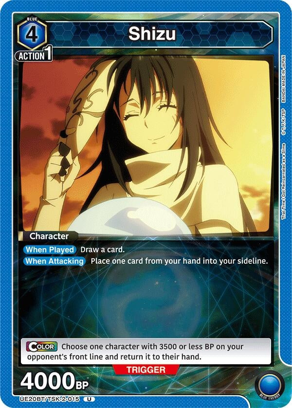 Image for Shizu (015) (UE20BT/TSK-2-015) (UE20BT: That Time I Got Reincarnated as a Slime) - Union Arena
