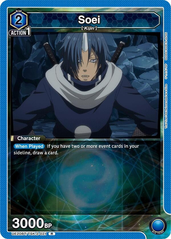 Image for Soei (2-021) (UE20BT/TSK-2-021) (UE20BT: That Time I Got Reincarnated as a Slime) - Union Arena