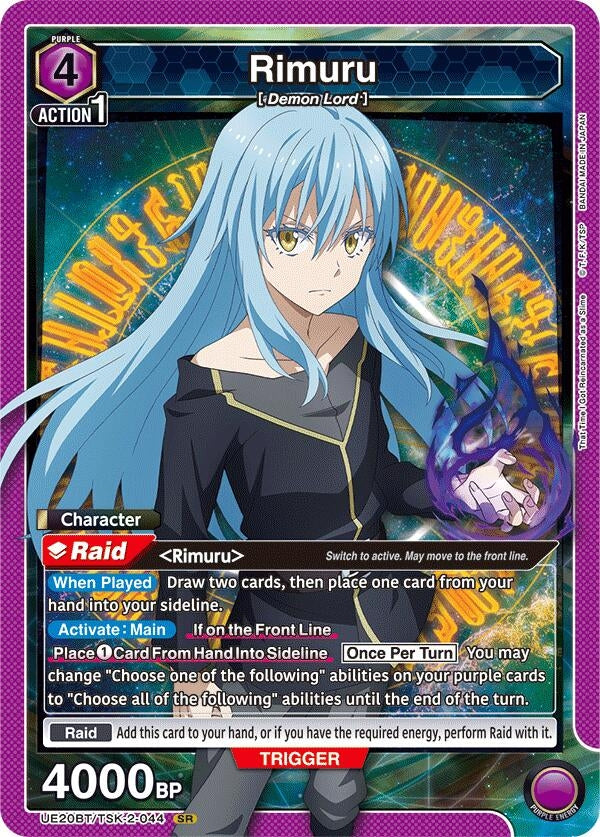 Image for Rimuru (044) (UE20BT/TSK-2-044) (UE20BT: That Time I Got Reincarnated as a Slime) - Union Arena