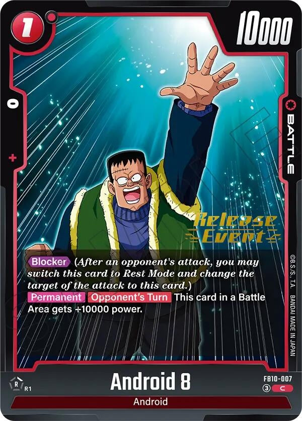 Image for Android 8 (FB10-007) (Cross Force Release Event Cards) (FB10_PR) - Dragon Ball Super: Fusion World