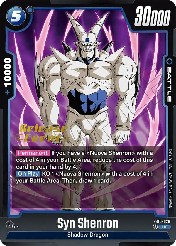 Image for Syn Shenron (FB10-026) (Cross Force Release Event Cards) (FB10_PR) - Dragon Ball Super: Fusion World