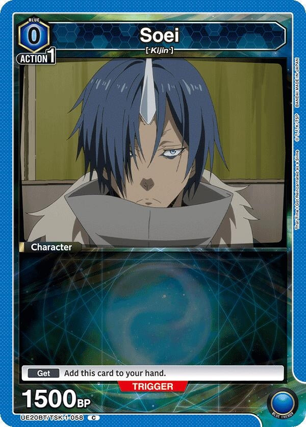 Image for Soei (058) (Box Topper Foil) (UE20BT/TSK-1-058) (UE20BT: That Time I Got Reincarnated as a Slime) - Union Arena