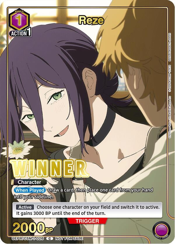 Image for Reze (Winner) (UEPR/CSM-1-026) (Union Arena Promotion Cards) (UEPR) - Union Arena